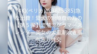 【国产版】[91KCM-104]白葵丝 90后爽操性感女上司 91制片厂