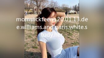 momslickteens.20.01.13.dee.williams.and.paris.white.study.her