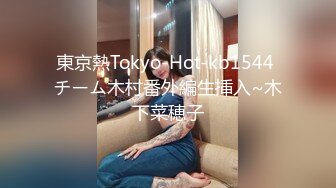 【OnlyFans】小胡渣大屌男友，颜值在线的肉感体态女友[yamthacha]福利合集，蜜桃臀粉穴后入，居家自拍 45