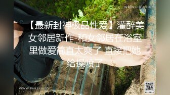 舞蹈班《监控破解》偷拍多位美女学员后台换衣服1 (12)