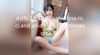 高潮盛宴 最美媚态蜜汁嫩鲍美少女 Yua 情趣白丝女仆掰穴自慰 肛塞后庭极爽高潮满面春光 溢出淫靡白浆 (1)