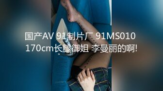 【今日推荐】精东影业出品AV剧情新作JD009-爸爸的爱 女儿用身体来慰藉醉酒父亲 青涩美女 雪见