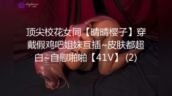 OnlyFans媚黑人妻【hollyhotwife】媚黑母狗~淫趴肉便器~极度饥渴熟女人妻~喷水自如【77V】  (77)