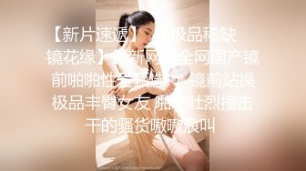 【新速片遞】 Onlyfans@Shaixbibi莎伊克⭐中韩混血网红女神后入无毛粉逼丰臀啪啪深喉