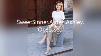 SweetSinner.Aiden.Ashley.Obsessed